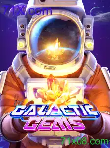 GalacticGems